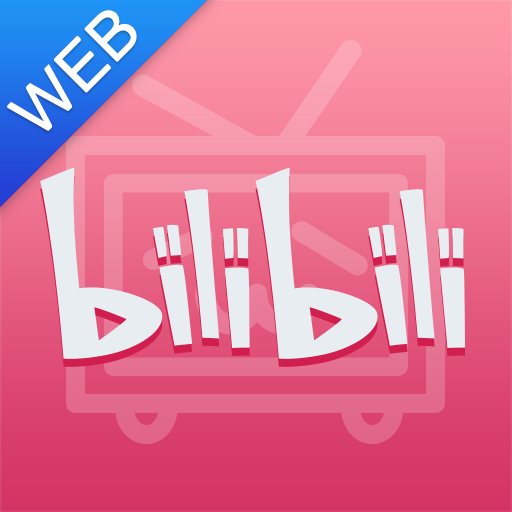 双色创意元素创新创业计划书PPT模板_哔哩哔哩_bilibili