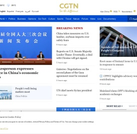 CGTN | Breaking News, China News, World News and Video