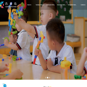 Home Page-Square Corner Stone Kindergarten