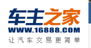 12月恩施油电混合车销量情况如何？宋PLUS新能源排名第一_网友评论_车主之家