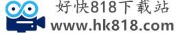 夸克网盘app下载-夸克网盘官方正版下载v7.2.6.641-好快818下载站