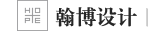 青岛景观设计,青岛园林设计,山东景观设计-深圳市翰博景观及建筑规划设计有限公司青岛分公司