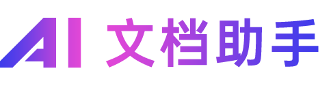 教育教学公开课PPT模板_教育教学公开课PPT模板下载_熊猫办公