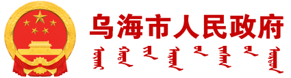 个人最高可贷20万元 创业担保贷款政策调整