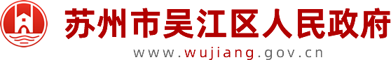 让专业赋能发展！七都镇召开农文旅工作会议_区镇