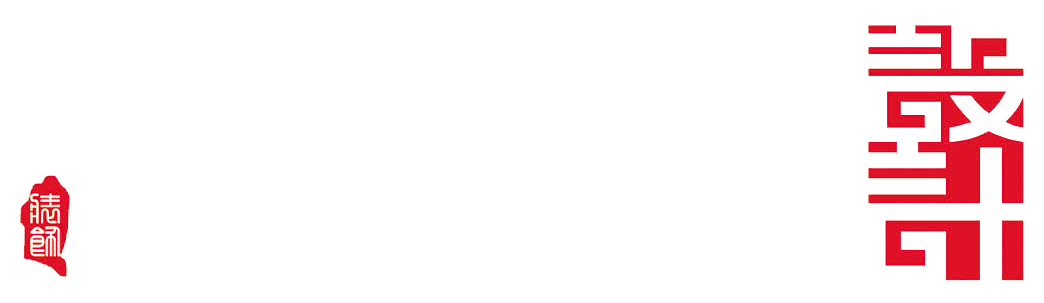 河南模块化建筑设计_郑州集装箱建筑设计_集装箱售楼部设计_集装箱酒店设计_集装箱商业街设计_主题小镇设计_民宿设计_模块化建筑设计公司_北京集装箱建筑设计公司_主要服务于北京,上海,河南,河北,郑州,山东,四川_河南新思维装饰工程设计有限公司