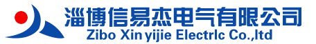 通信电缆故障测试仪_探测仪_电缆识别仪_护层电缆故障检测服务-淄博信易杰电气有限公司