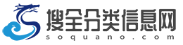 邢台分类信息网-邢台本地生活网,发布查询分类信息平台